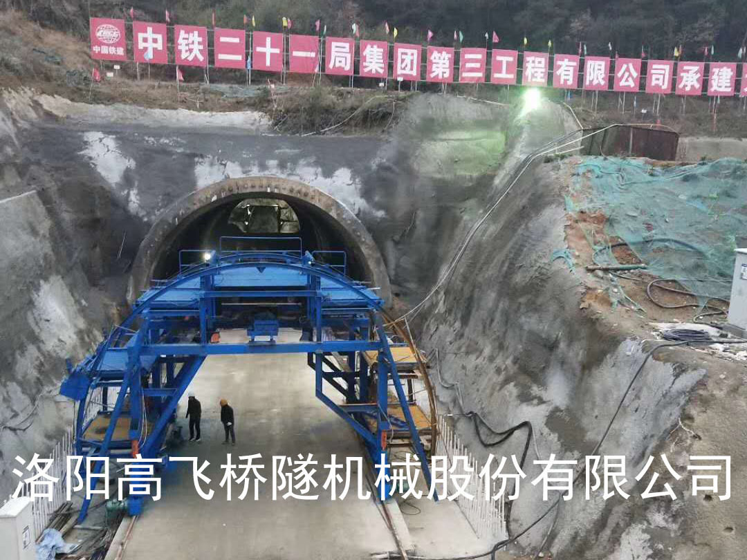 隧道襯砌臺車與二襯臺車的區(qū)別有哪些？