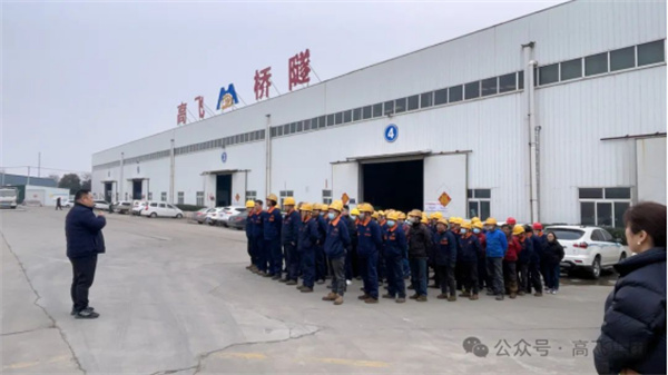 開工大吉  喜領(lǐng)開工大紅包，奮戰(zhàn)節(jié)后開門紅！