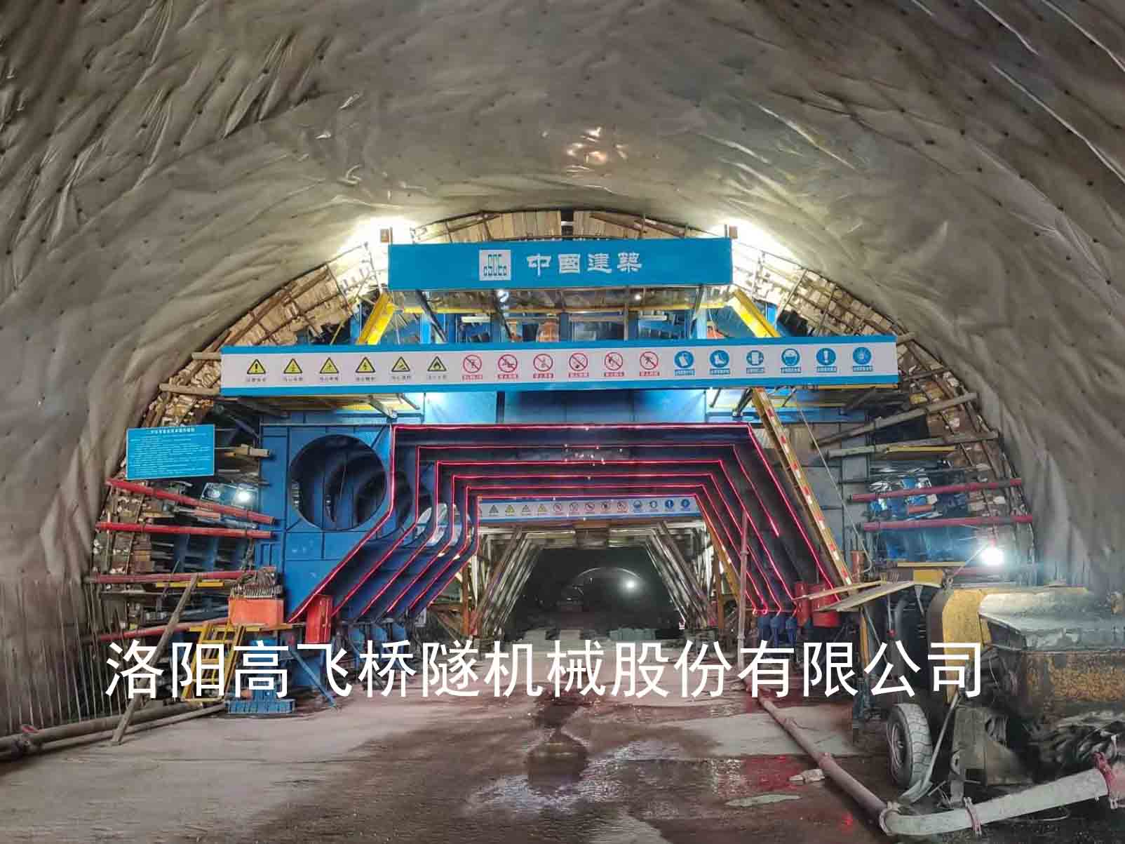 襯砌臺車如何提高工作效率？