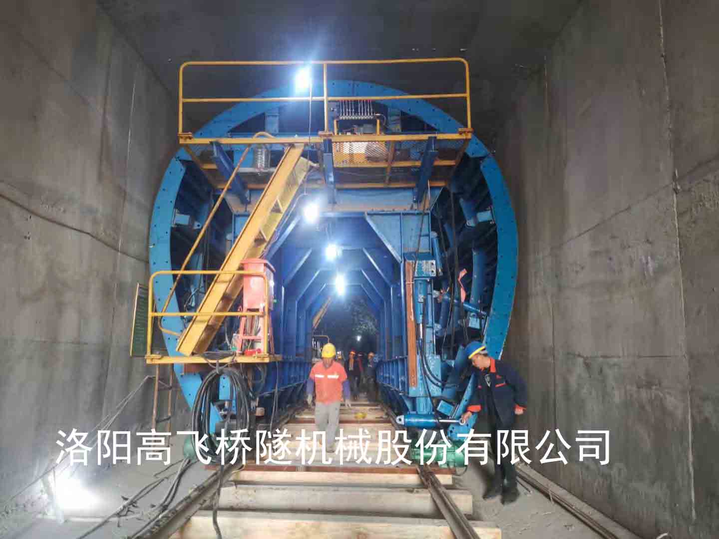 襯砌臺車在地鐵建設(shè)中的作用有哪些？