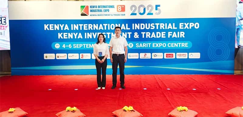 高飛股份：攜創(chuàng)新精品，亮相肯尼亞工業(yè)展